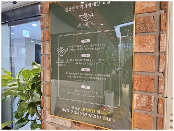 장소 이미지