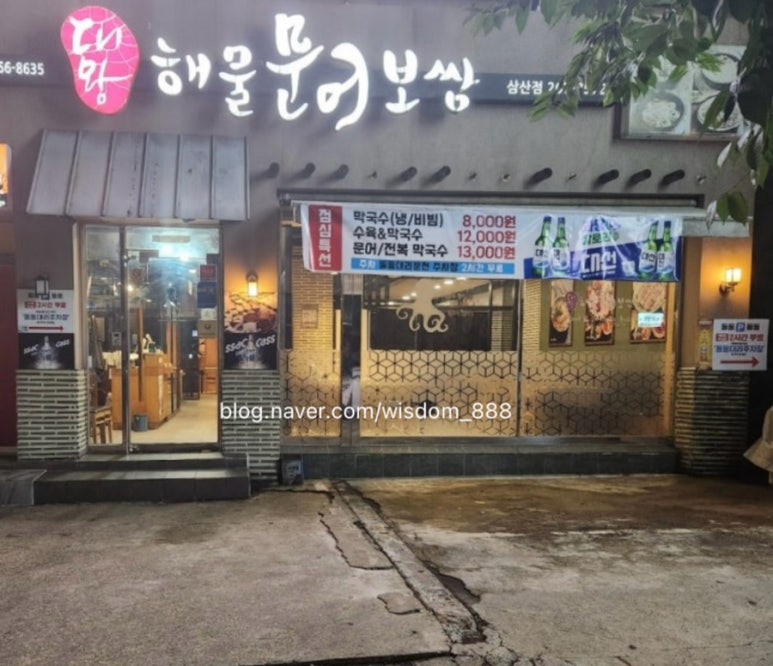 갤러리 사진 18