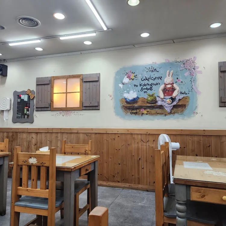 장소 이미지