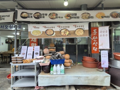갤러리 사진 6