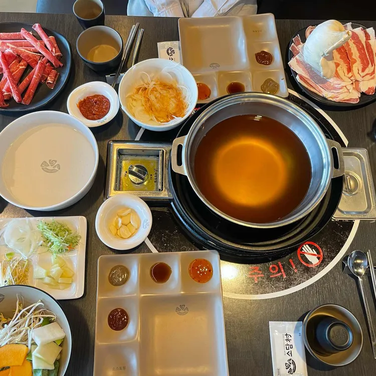 장소 이미지