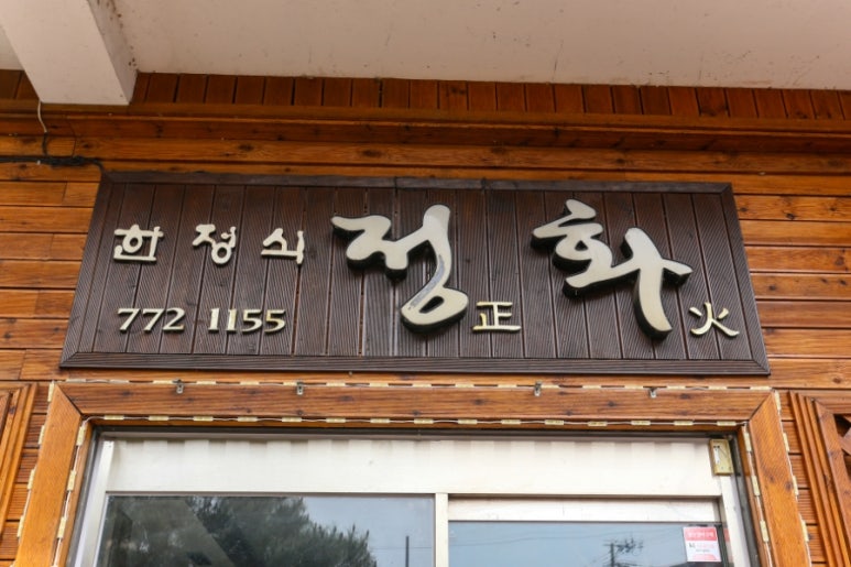 갤러리 사진 49