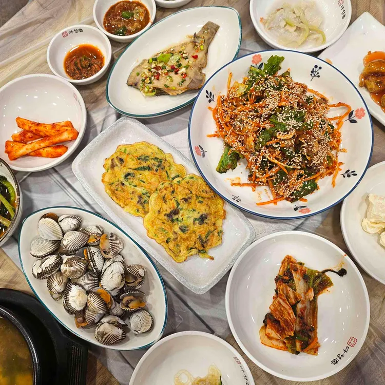 녹차 돈 떡갈비정식