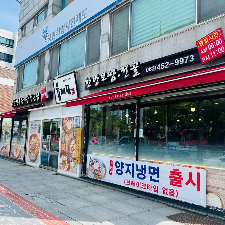 장소 이미지