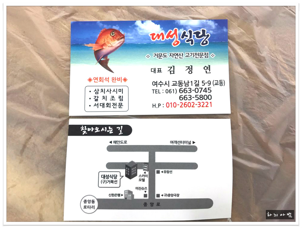 장소 이미지