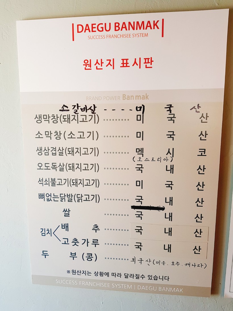 장소 이미지