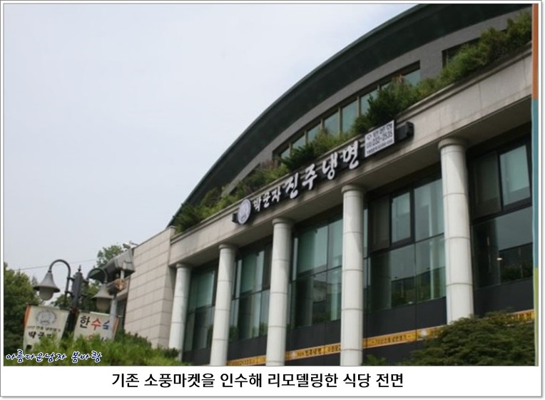 장소 이미지