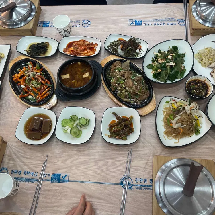 장소 이미지