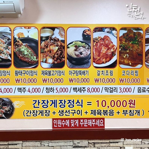 장소 이미지