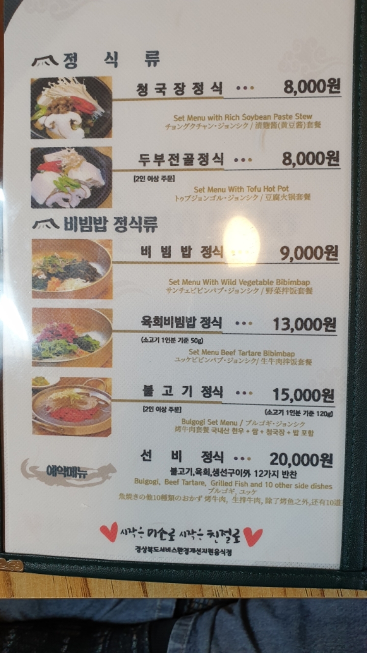 장소 이미지