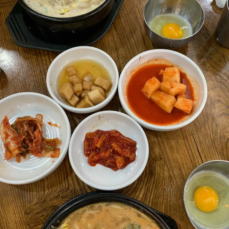 돼지국밥 또는 해장국