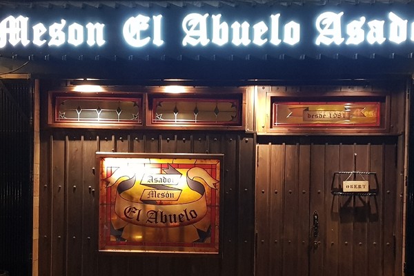 MESON EL ABUELO