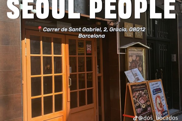 SEOUL PEOPLE 서울사람들