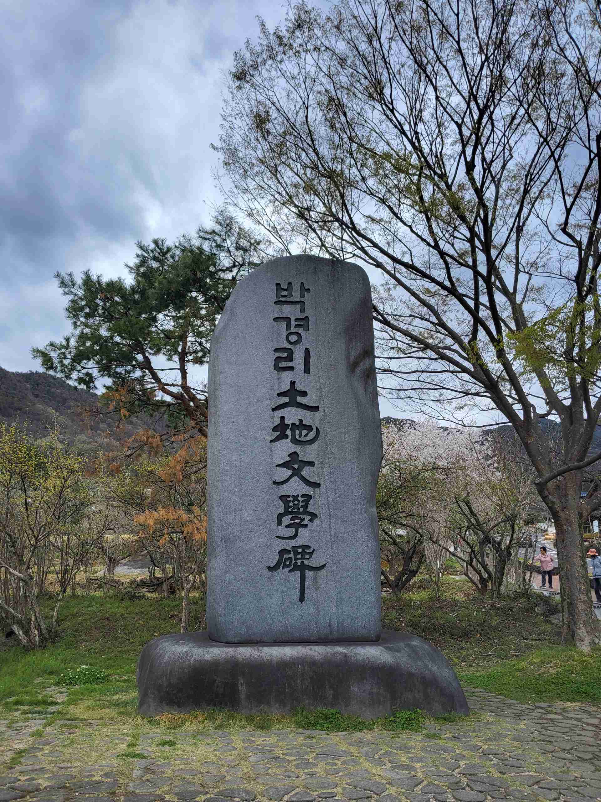 쌍계사 십리벗꽃길