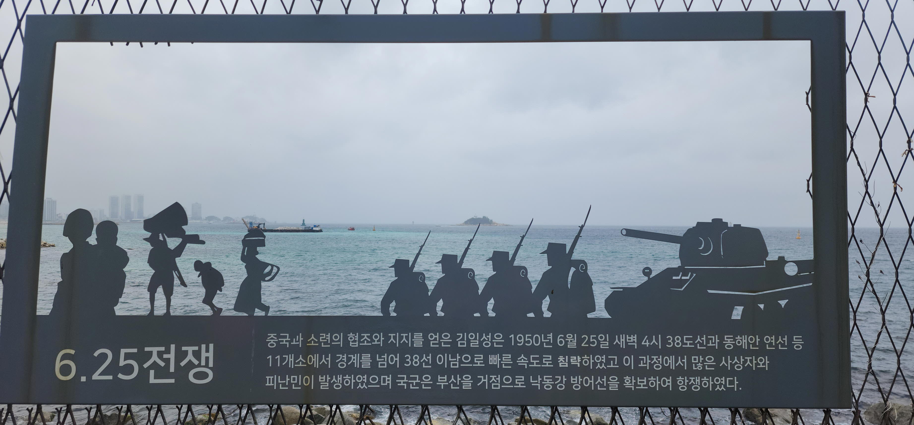 후기 이미지