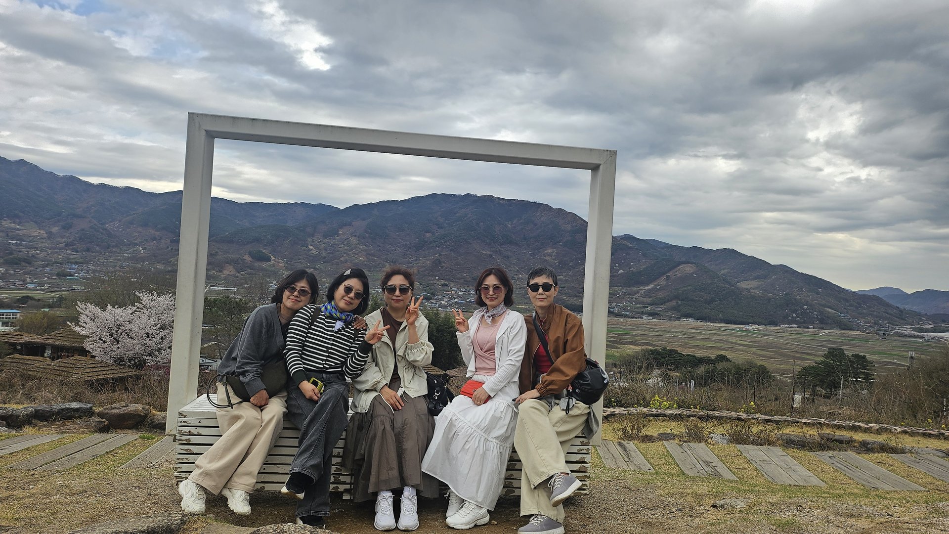 즑거운 여행이었습니다