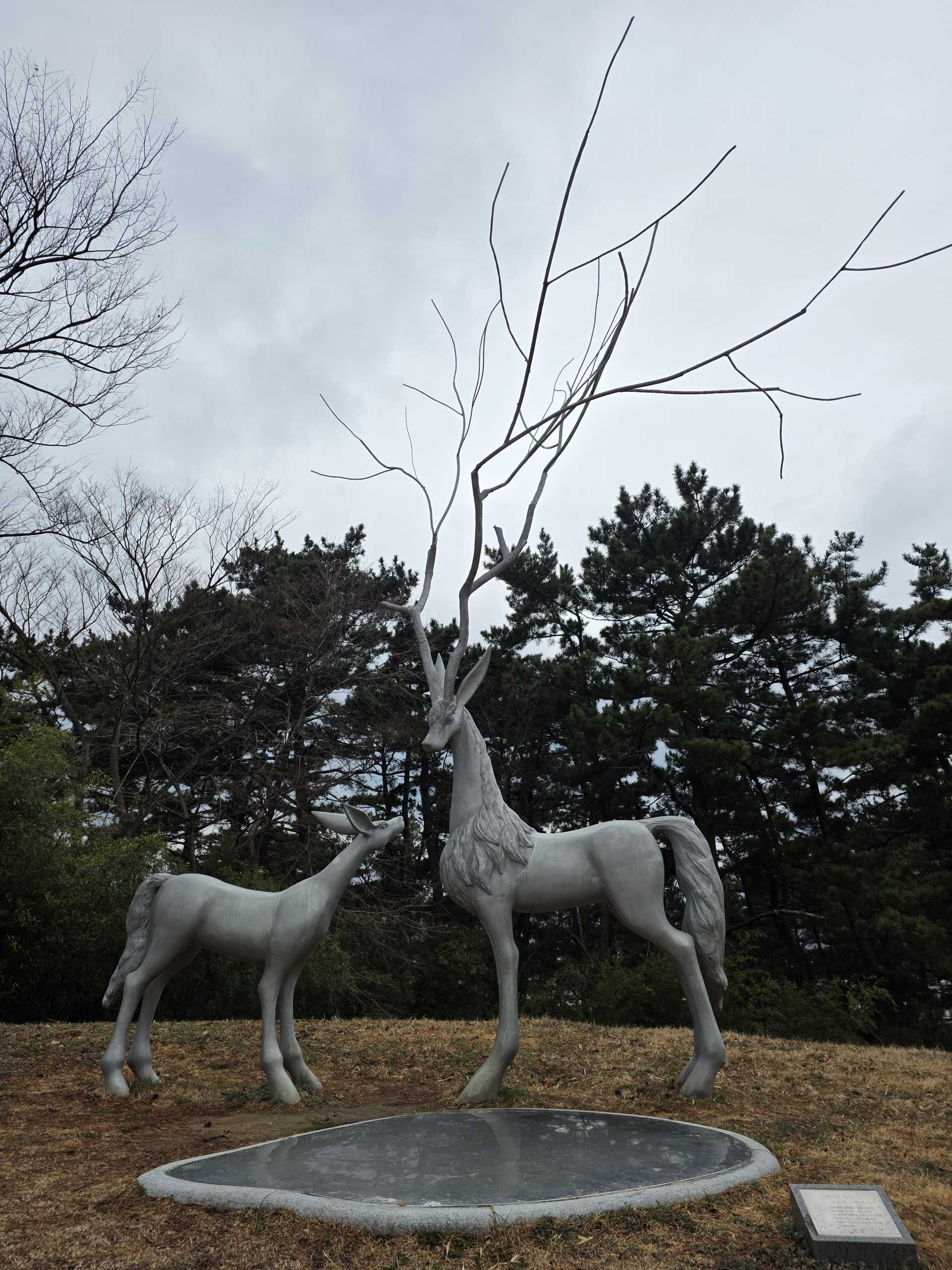 힐링 여행이었습니다