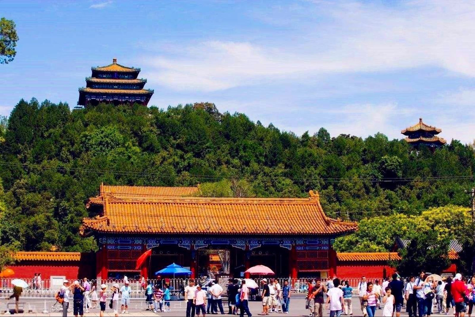 경산공원