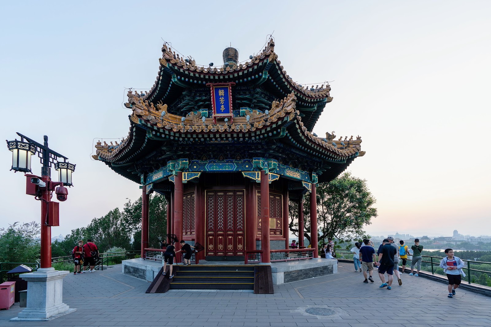경산공원