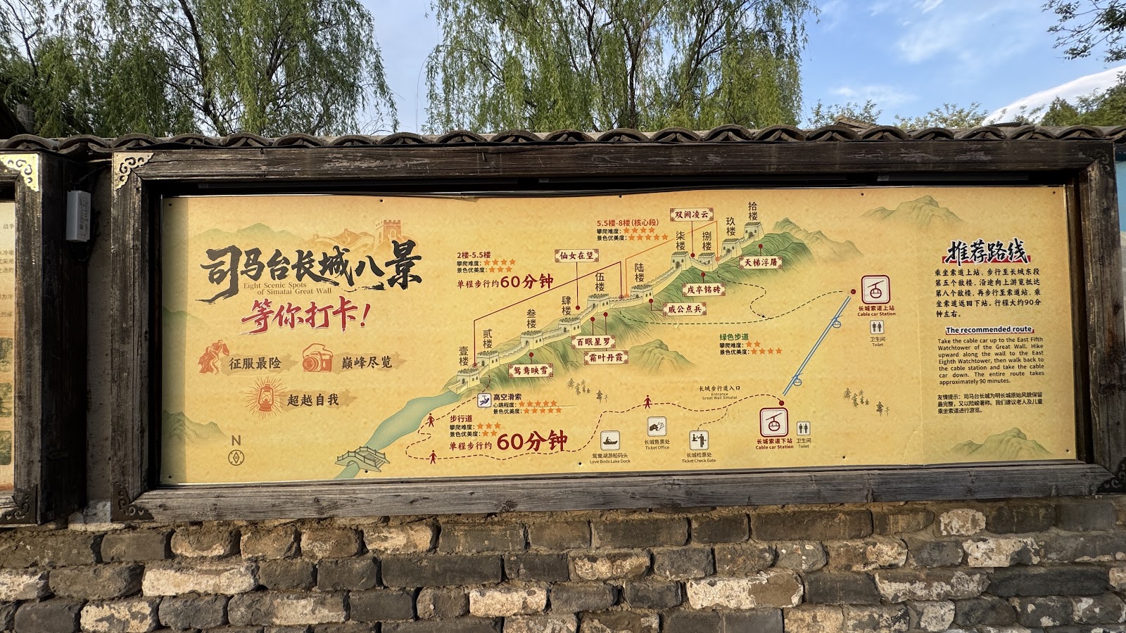 갤러리 사진 70