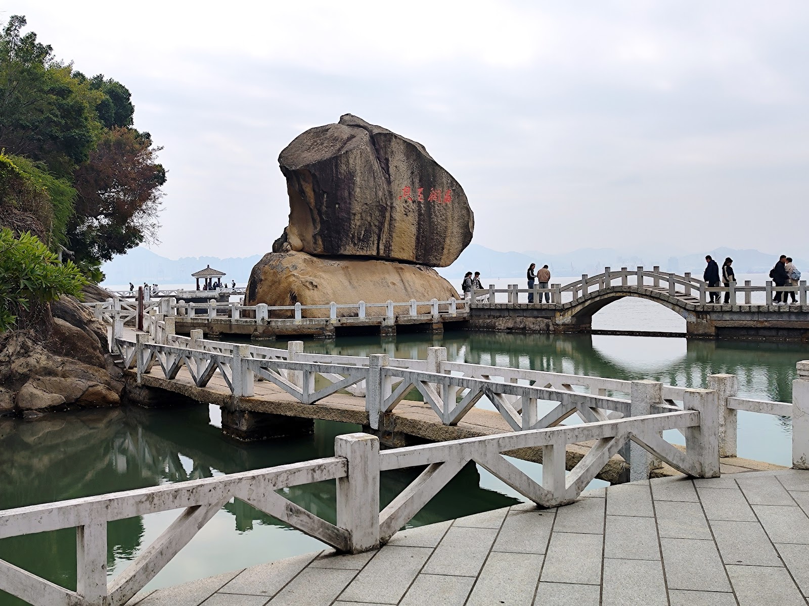 숙장화원