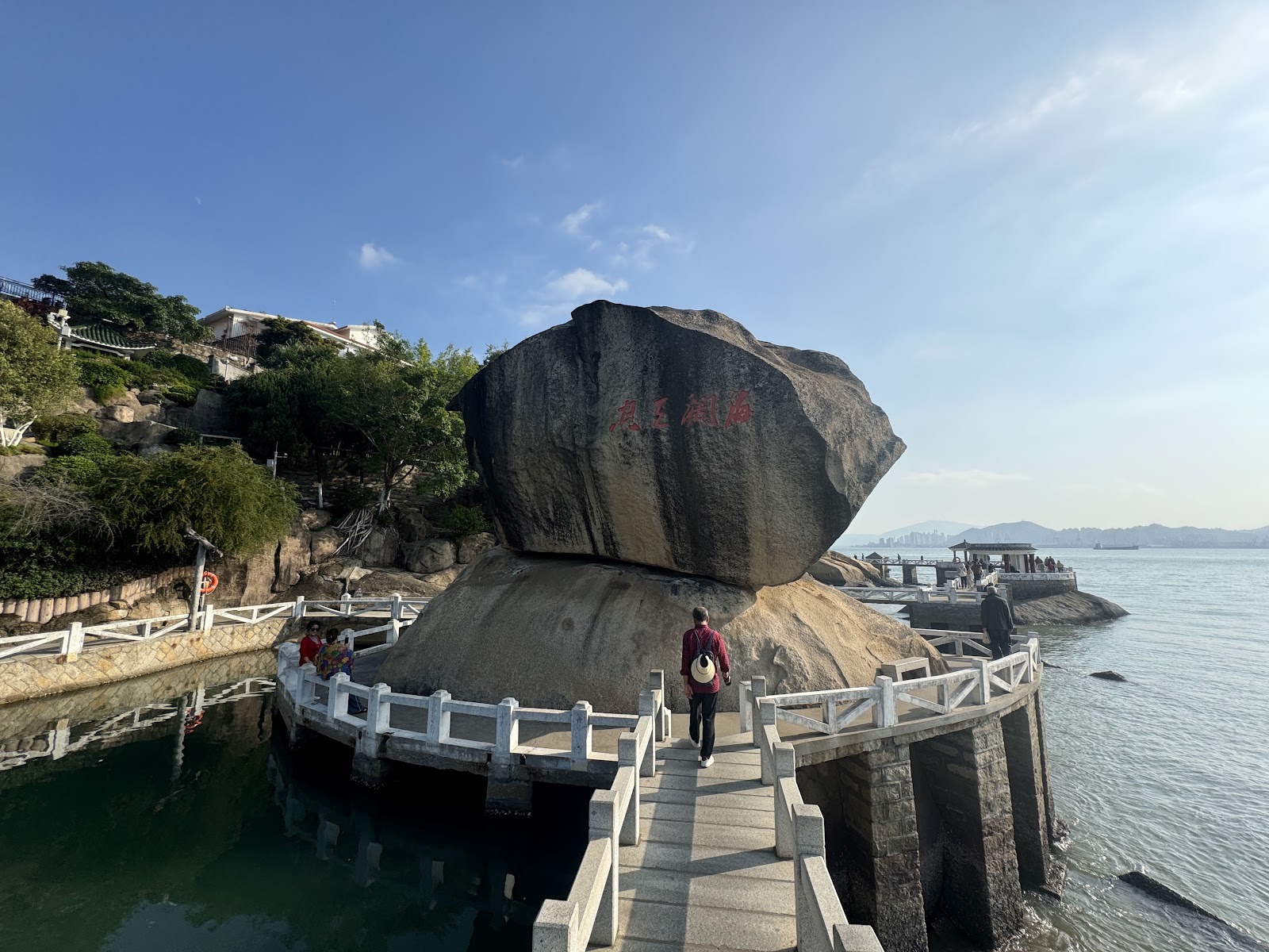 남정토루