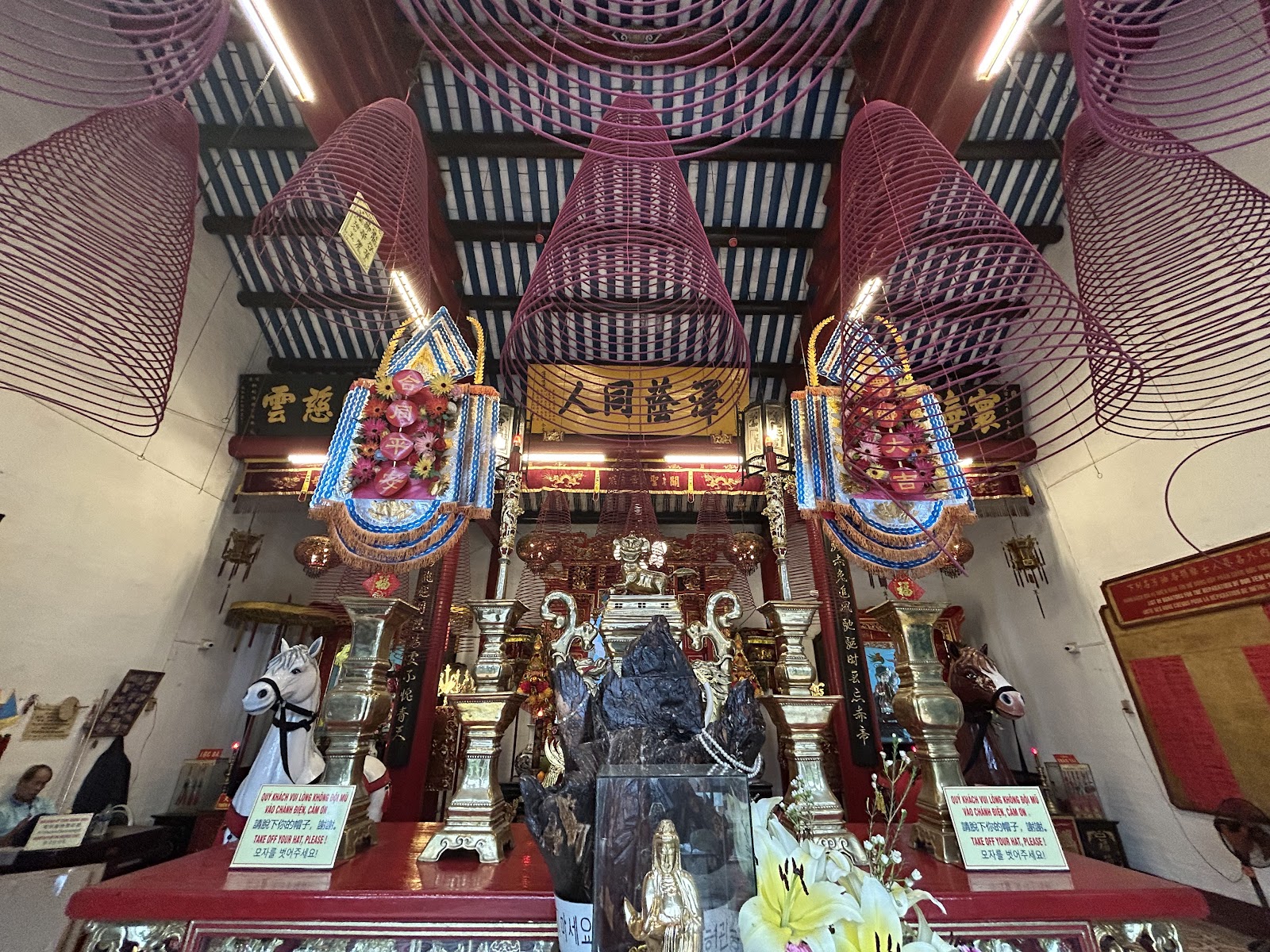 광조회관