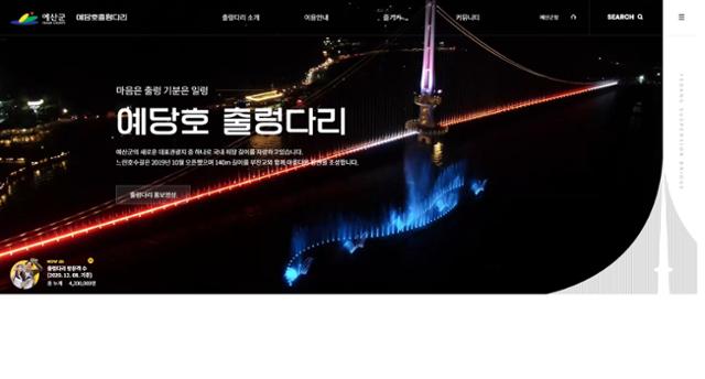 장소 이미지