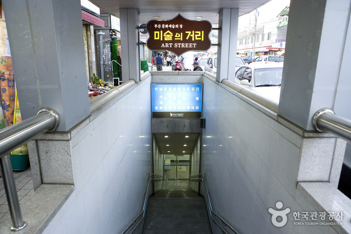 장소 이미지
