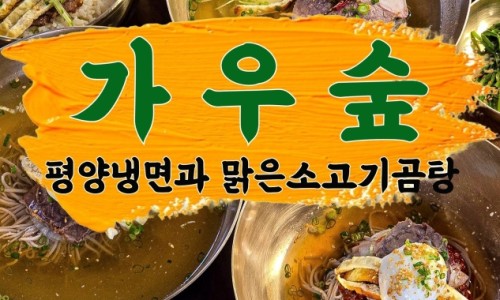 장소 이미지