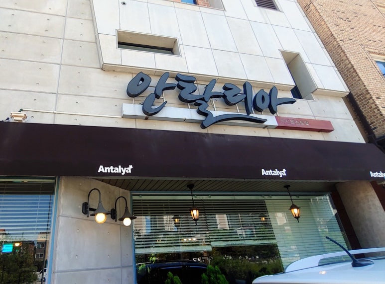 장소 이미지