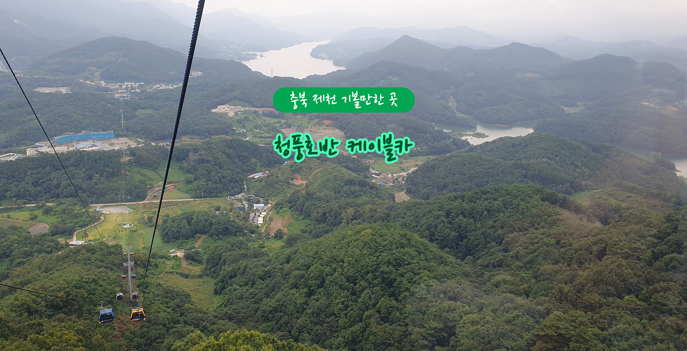장소 이미지