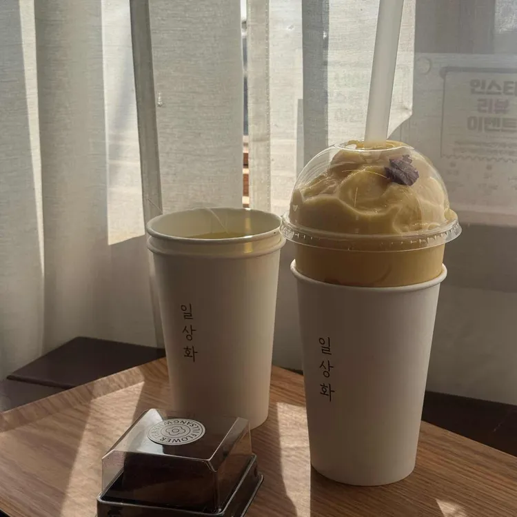 장소 이미지
