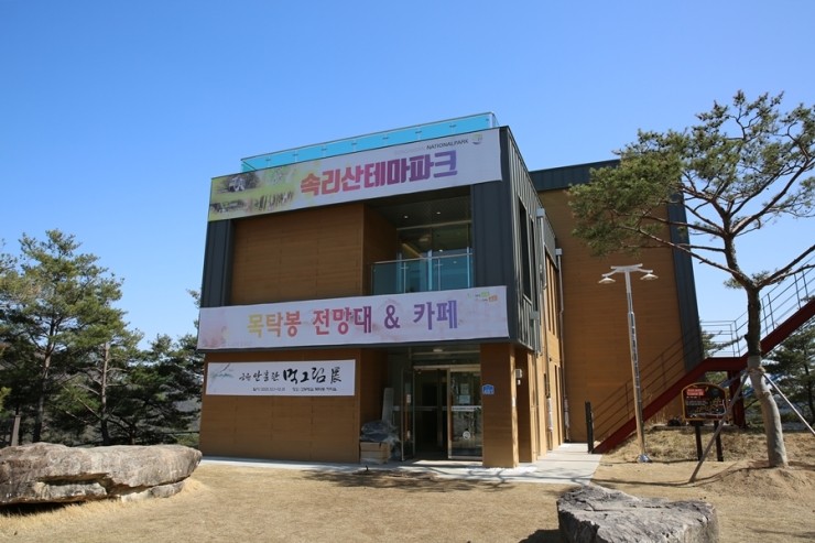 장소 이미지