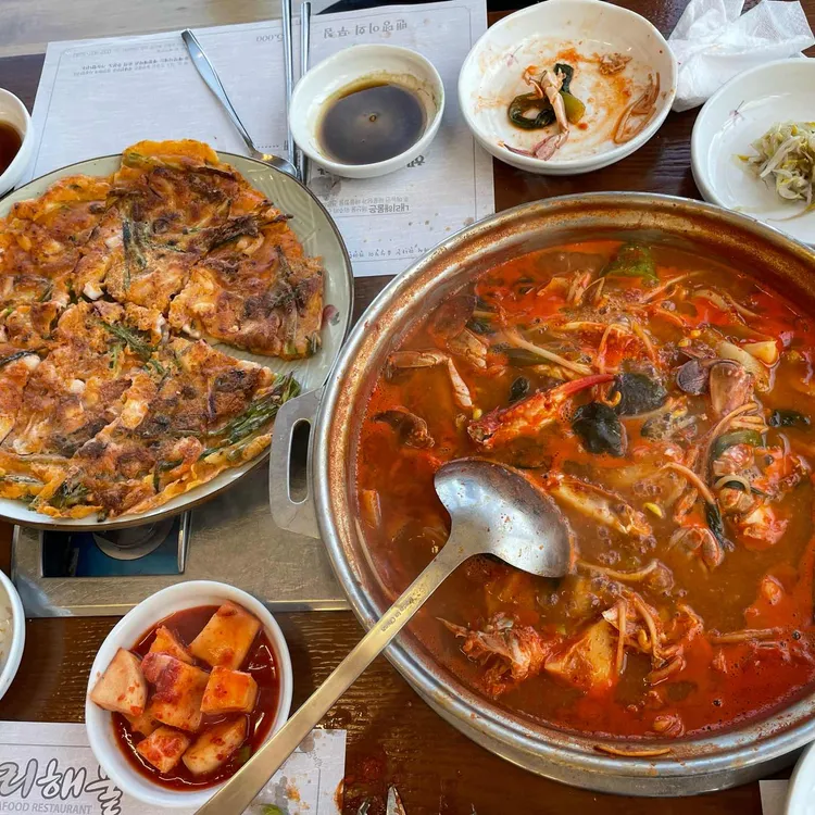 강화도 밴뎅이 정식
