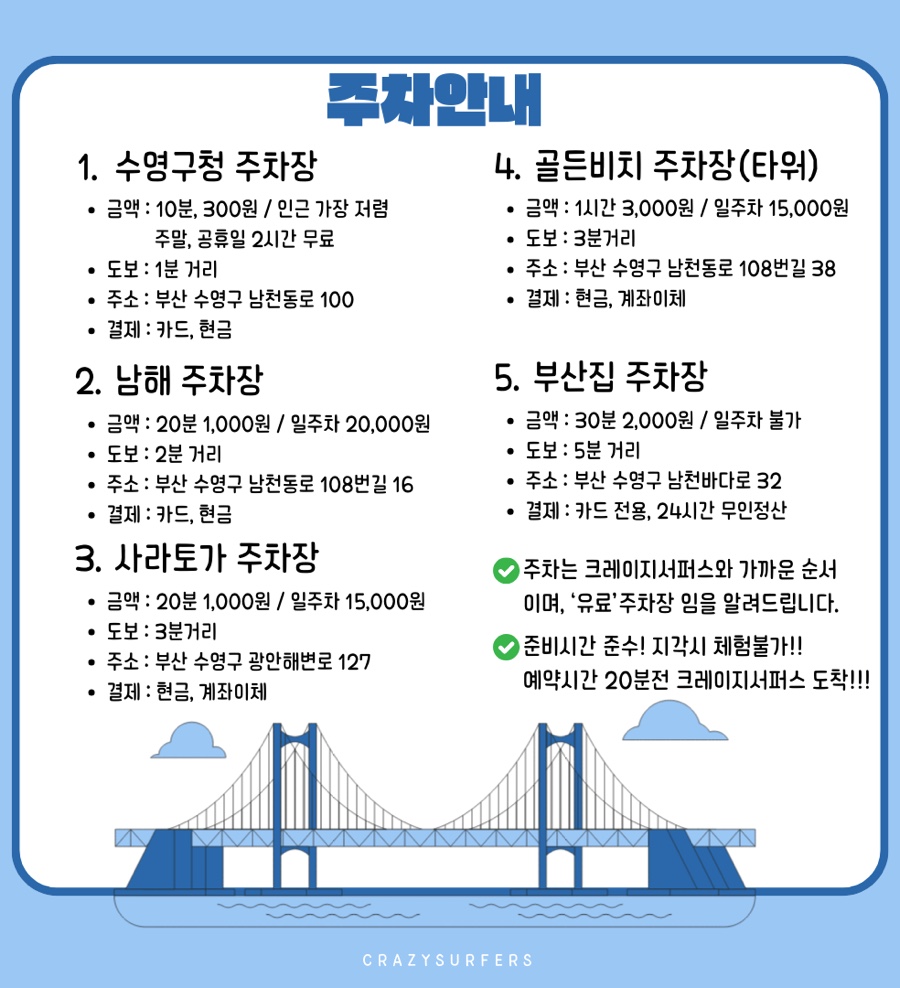 갤러리 사진 14