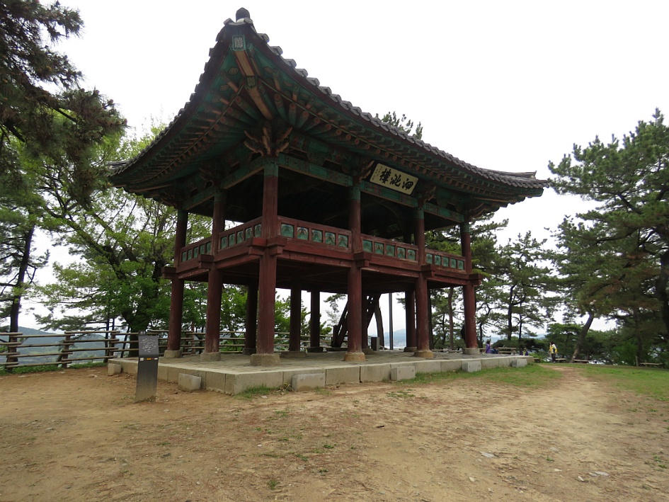장소 이미지