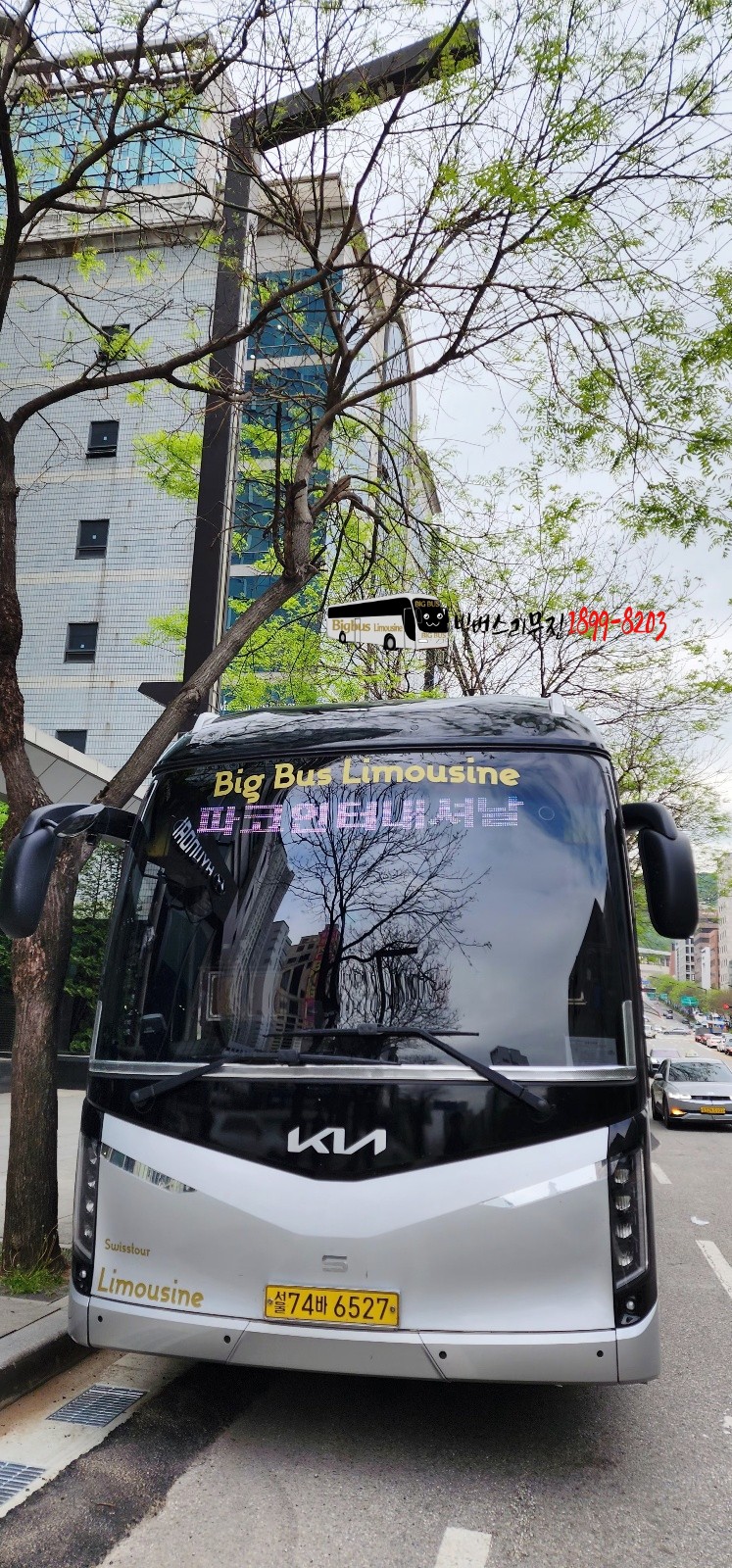 장소 이미지