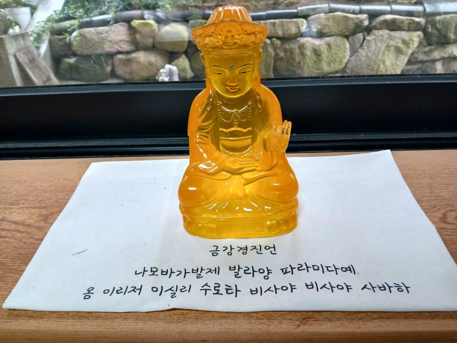 장소 이미지