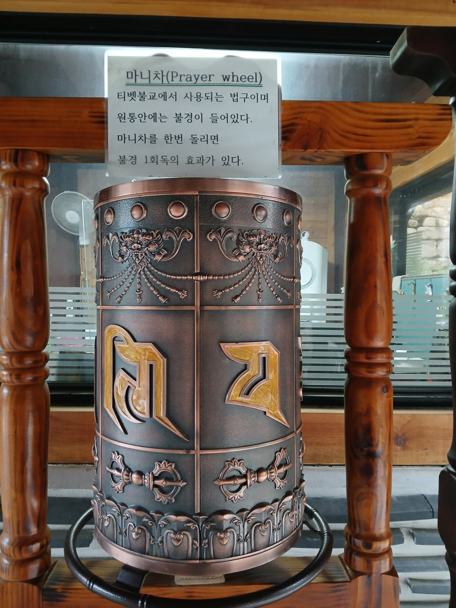 장소 이미지