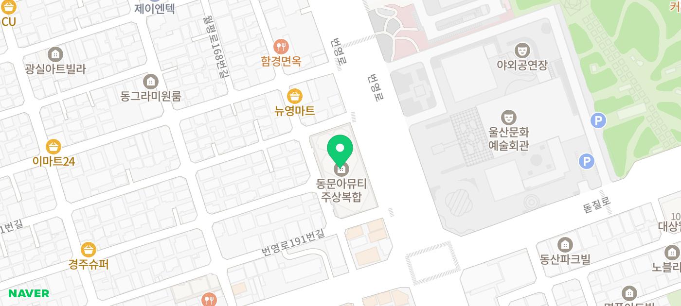 장소 이미지