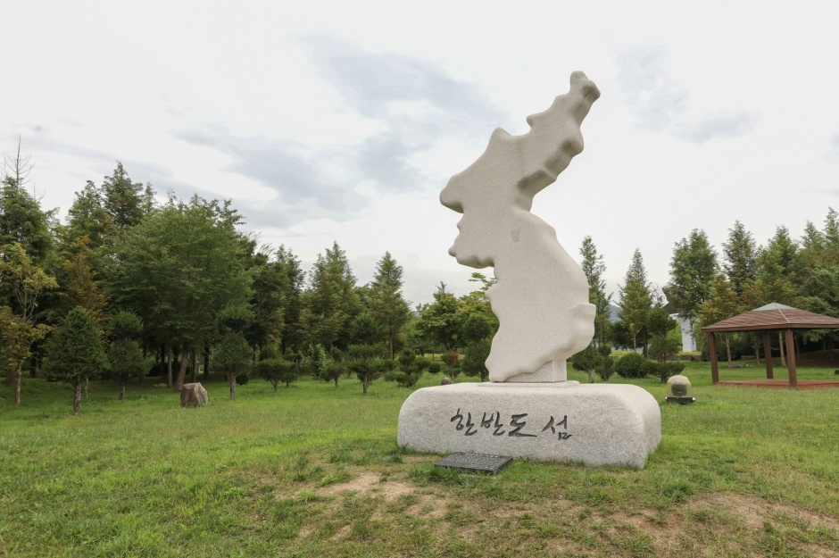 한반도섬 자연습지