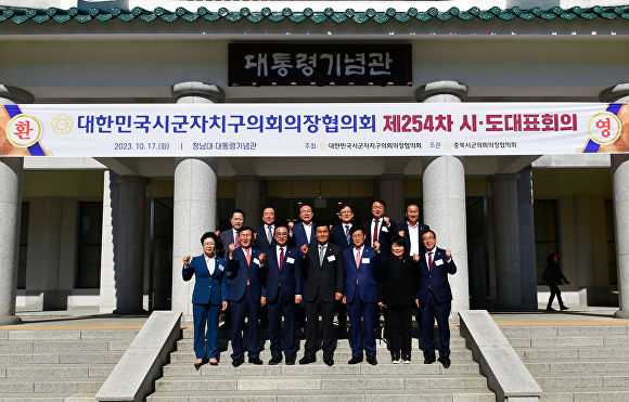 장소 이미지
