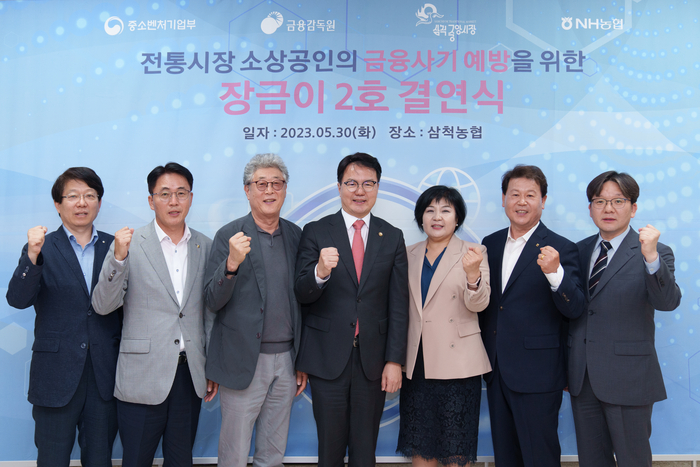 장소 이미지