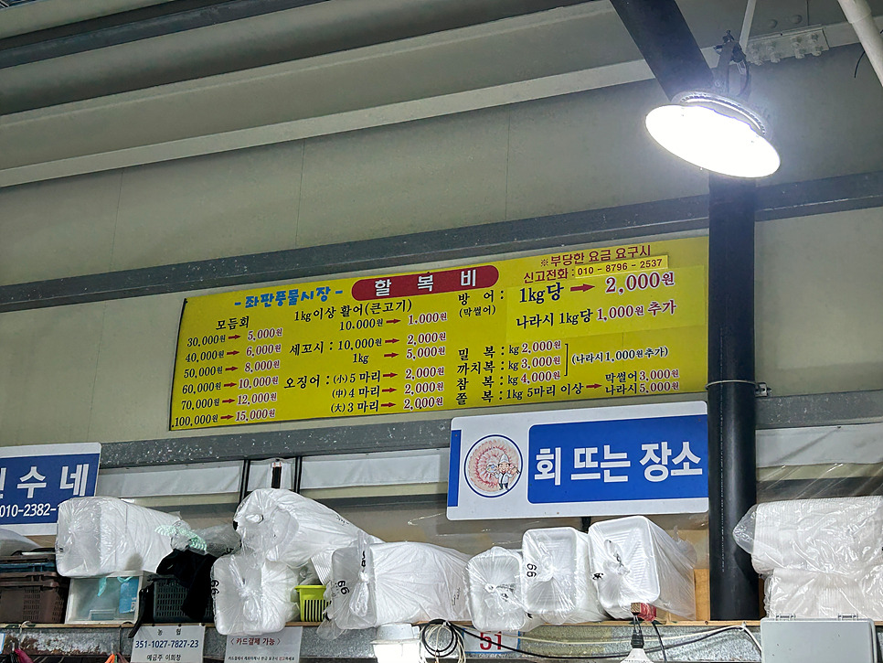 장소 이미지