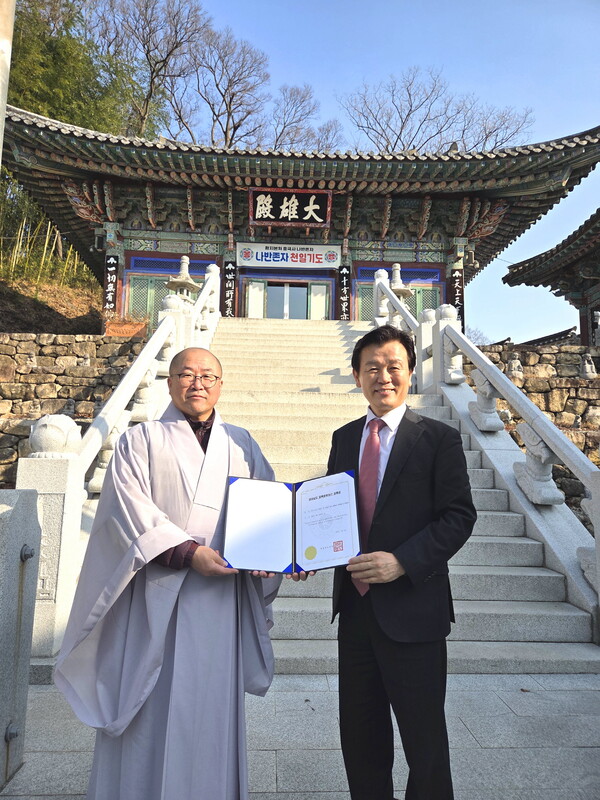 장소 이미지