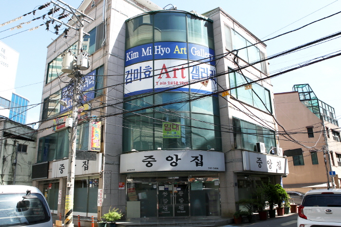 장소 이미지