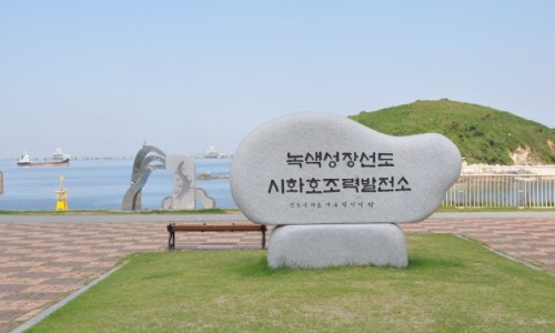 장소 이미지