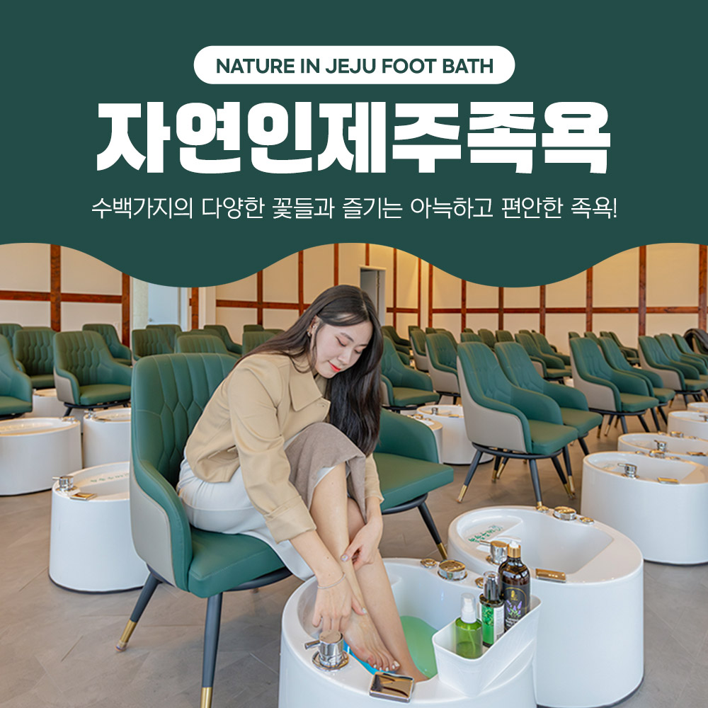 장소 이미지
