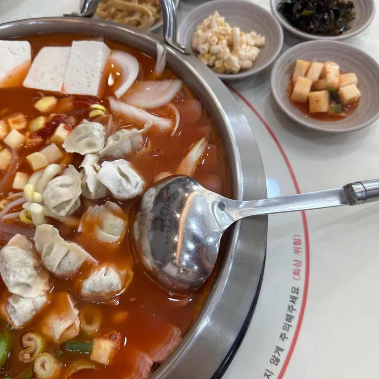 장소 이미지